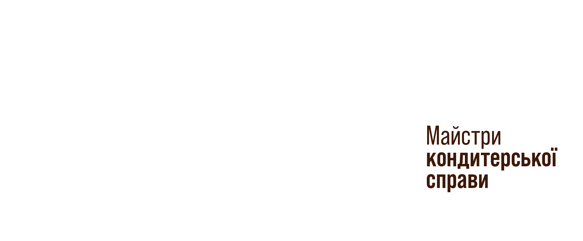  1b